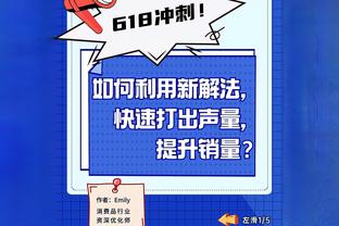 状态未减？德布劳内伤愈复出273分钟，已经收获2球5助攻